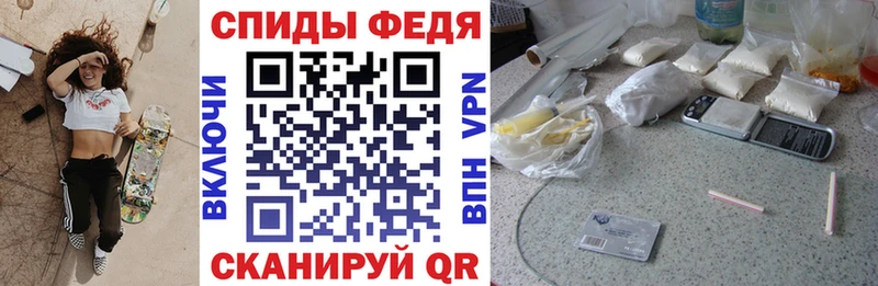 Amphetamine VHQ  Пудож 