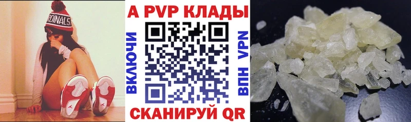 где продают наркотики  мега зеркало  Альфа ПВП СК  Пудож 