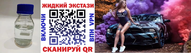 shop клад  Пудож  БУТИРАТ GHB  купить  