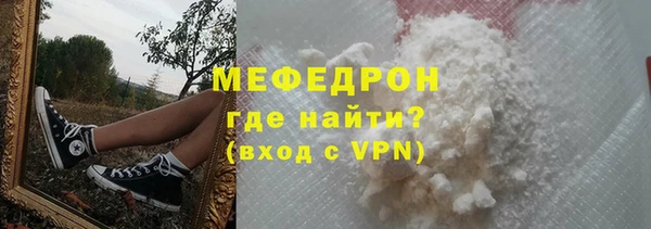 дмт Арсеньев