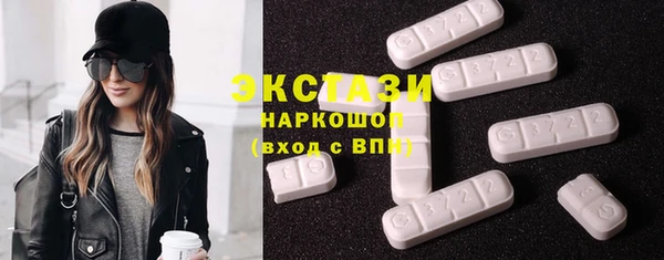 дмт Арсеньев
