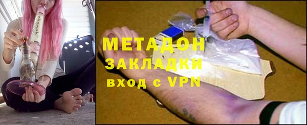 дмт Арсеньев
