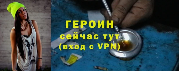 дмт Арсеньев