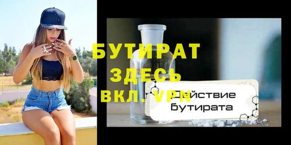 дмт Арсеньев