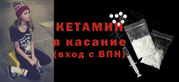 дмт Арсеньев