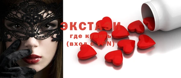 дмт Арсеньев