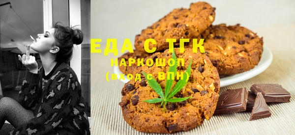 дмт Арсеньев