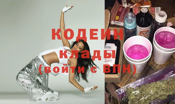 apvp Заволжск