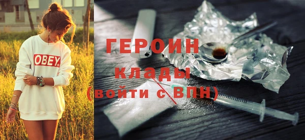дмт Арсеньев