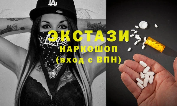 соль ск Аркадак