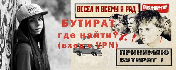 дмт Арсеньев