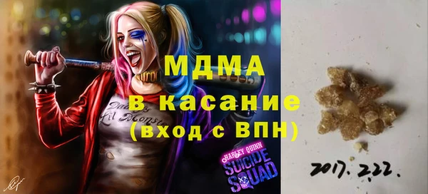 прущая мука Заволжье