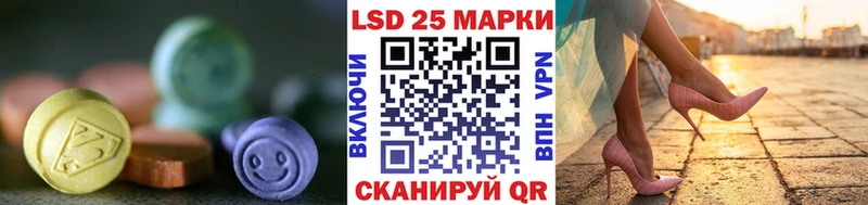 ЛСД экстази ecstasy  купить наркотик  Пудож 