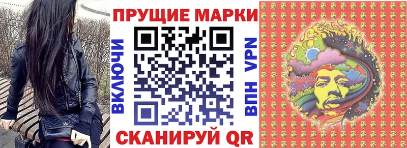 кракен онион  Пудож  Марки 25I-NBOMe 1,8мг 